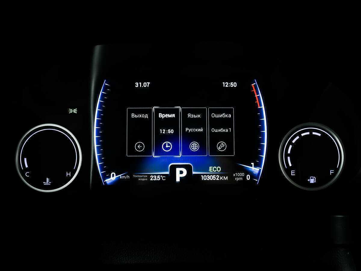 Чери Тигго 8 Про б/у, 2021, Вариатор. Фото: #9