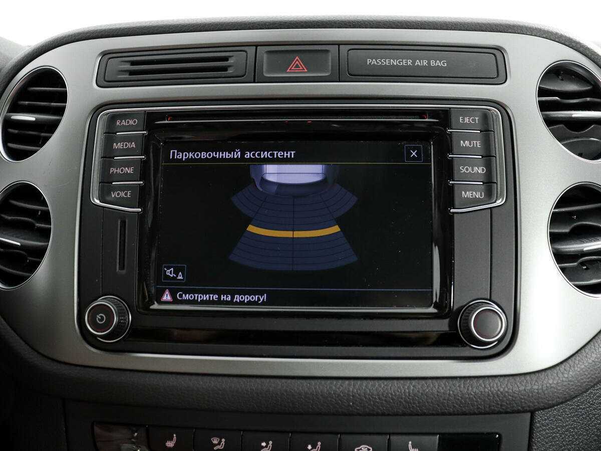 Фольксваген Тигуан б/у, 2016, Роботизированная. Фото: #12