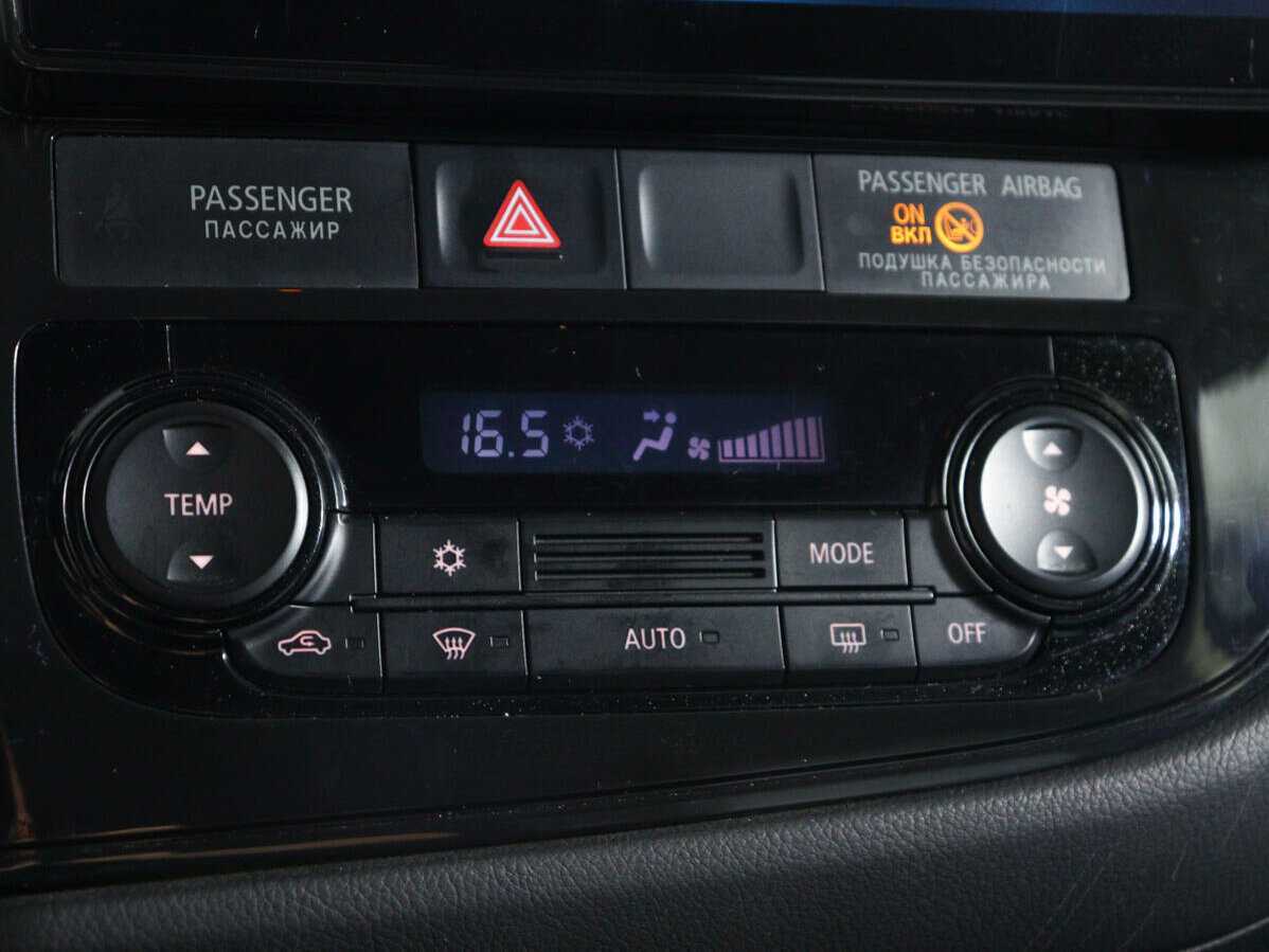 Митсубиши Оутлэндер б/у, 2013, Вариатор. Фото: #14