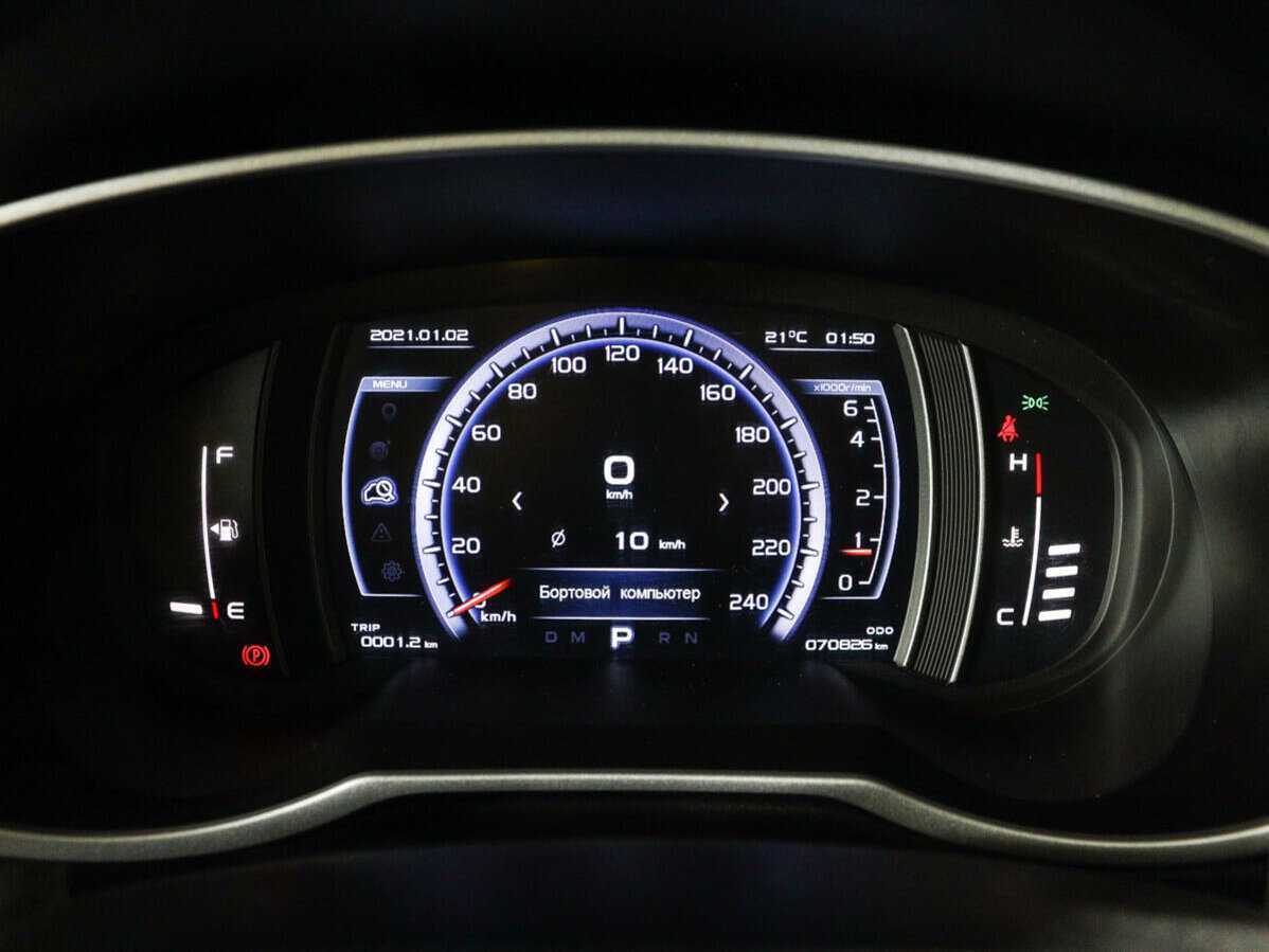 Джили Атлас б/у, 2019, Автоматическая. Фото: #8