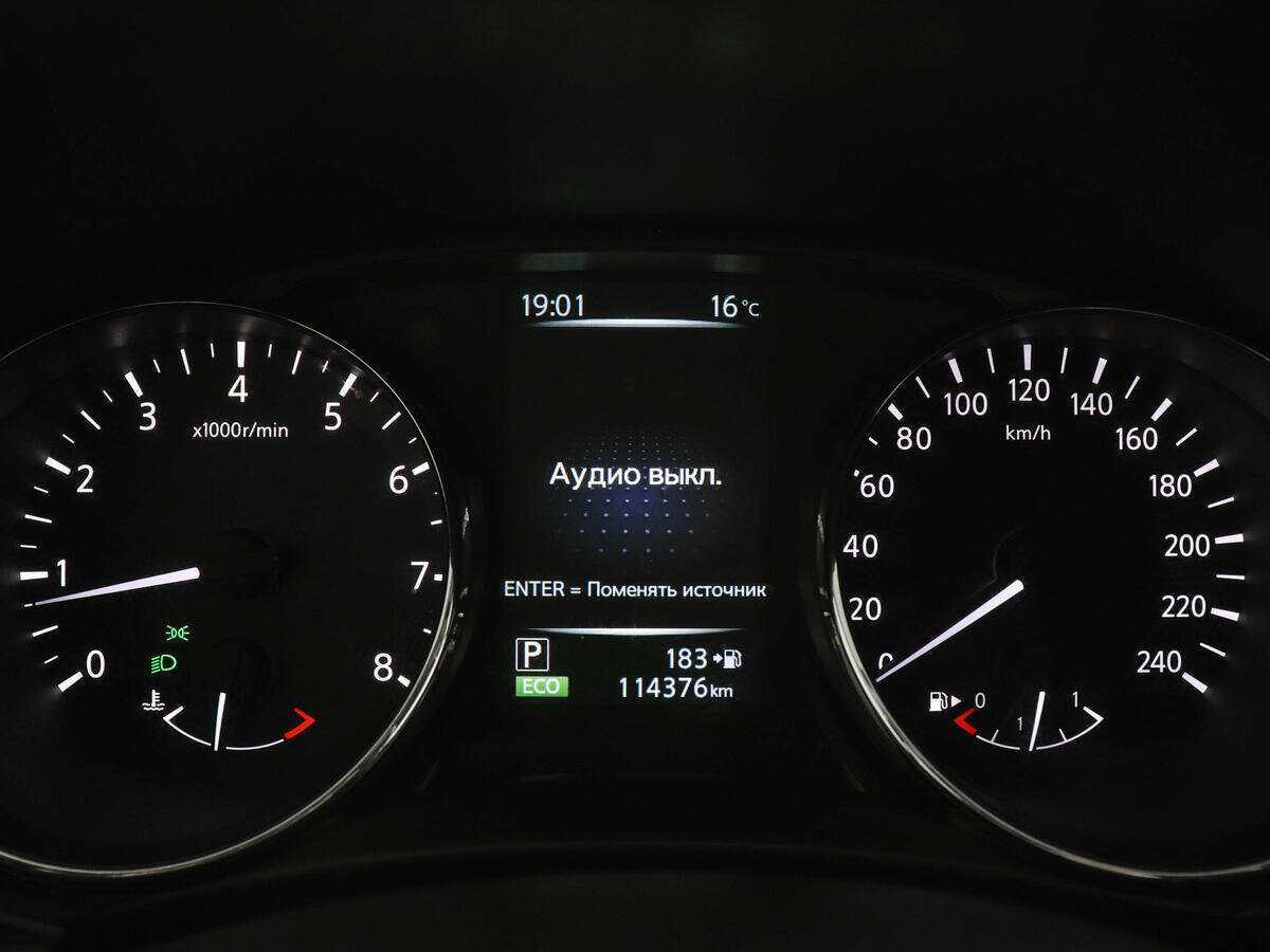 Ниссан Кашкай б/у, 2017, Вариатор. Фото: #10