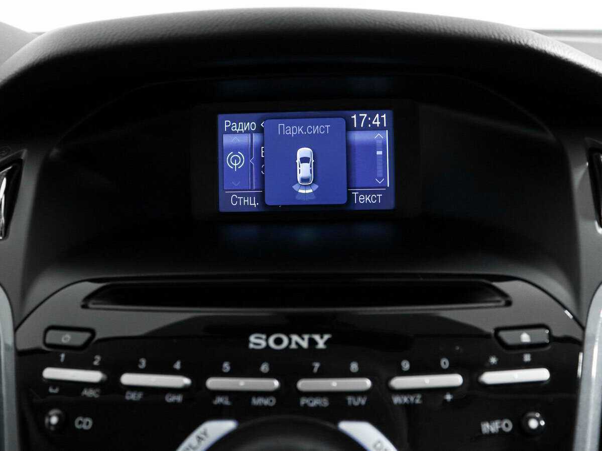 Форд Фокус б/у, 2013, Роботизированная. Фото: #16