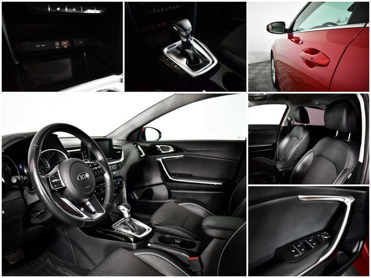 Киа Сид б/у, 2019, Автоматическая. Фото: #8