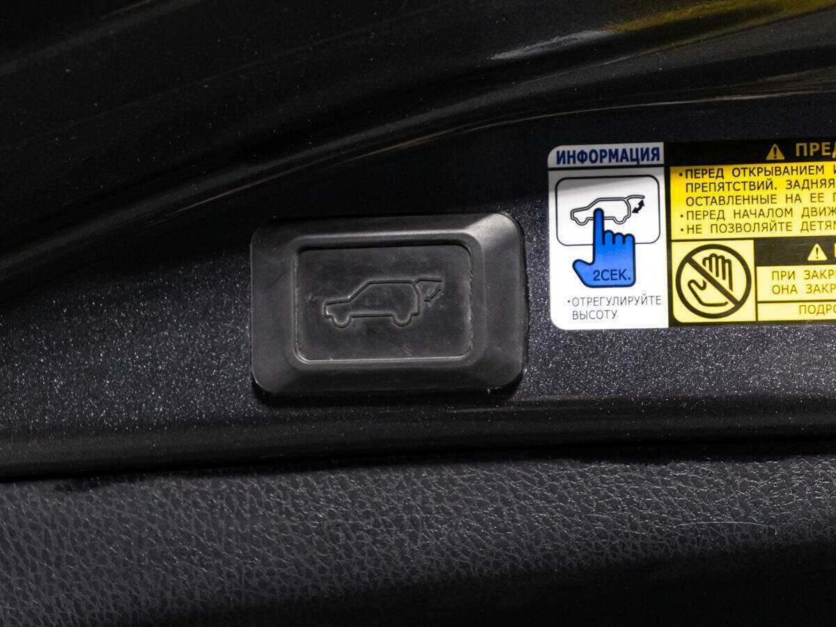 Тойота Рав4 б/у, 2013, Вариатор. Фото: #14