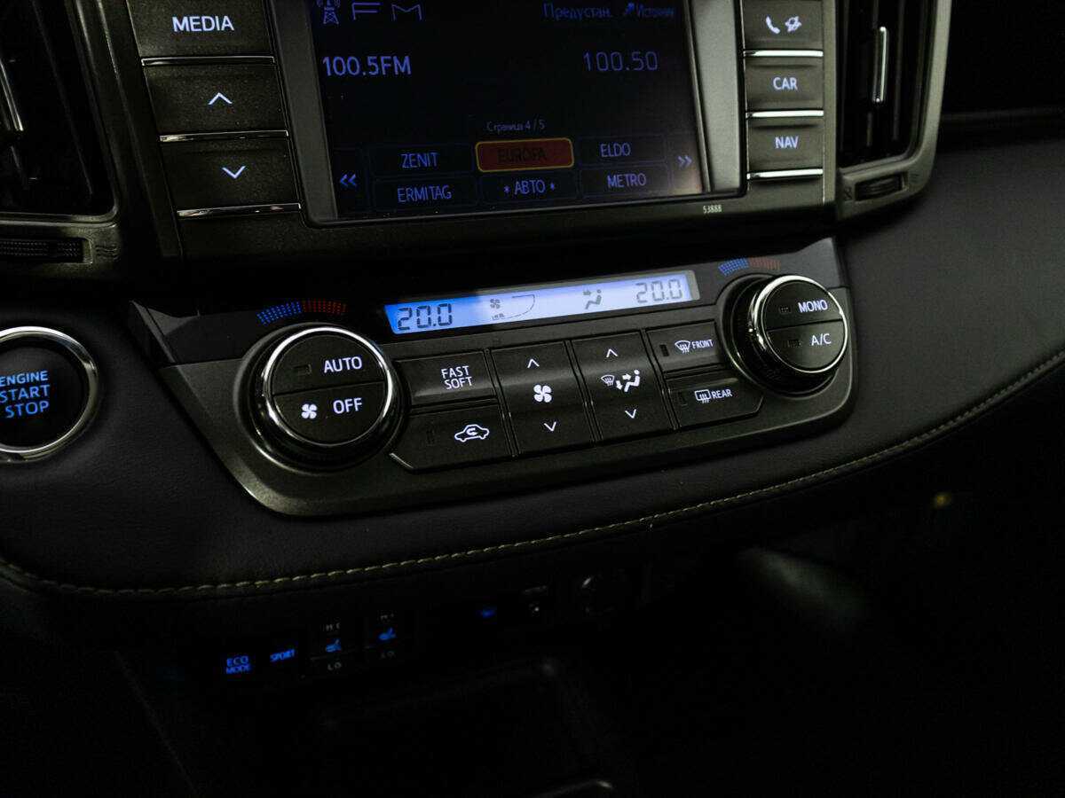 Тойота Рав4 б/у, 2013, Вариатор. Фото: #17