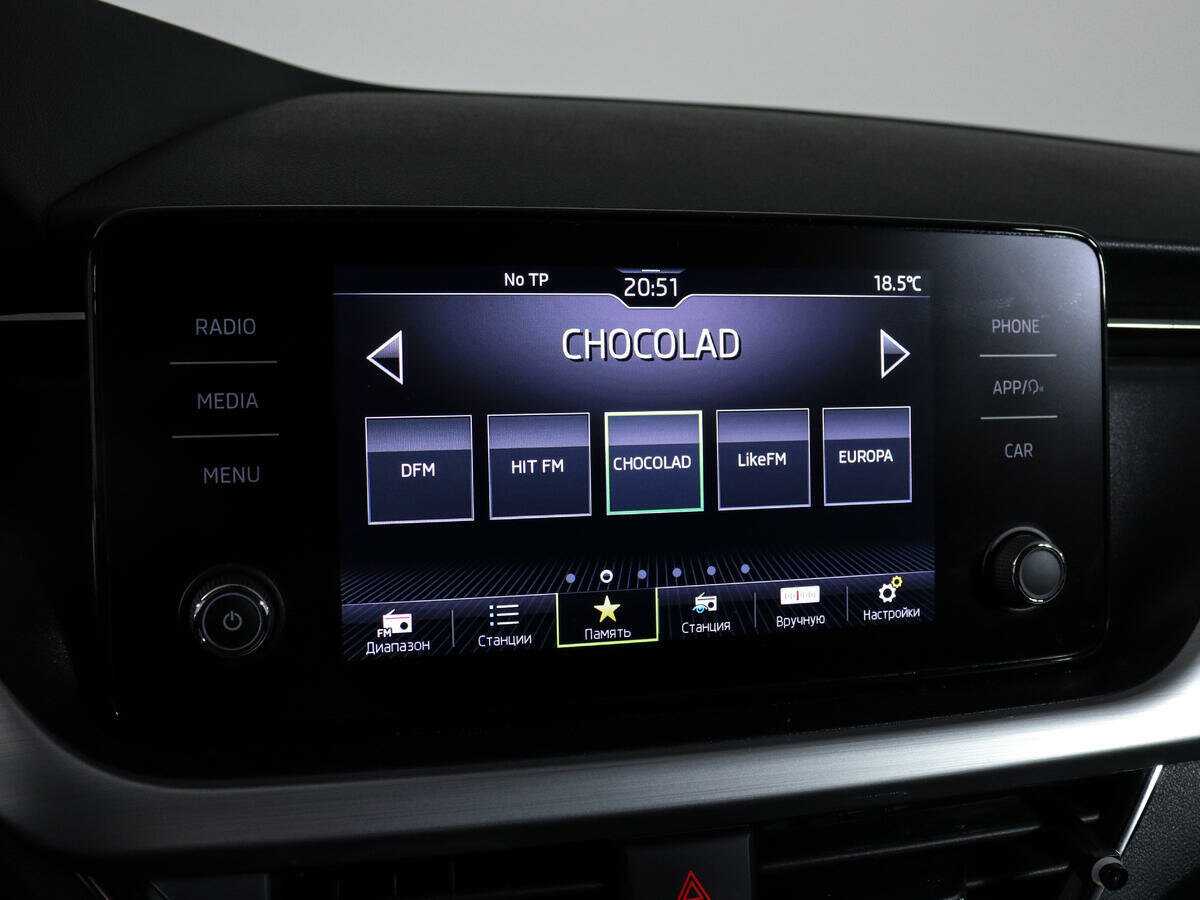 Шкода Рапид б/у, 2020, Роботизированная. Фото: #19