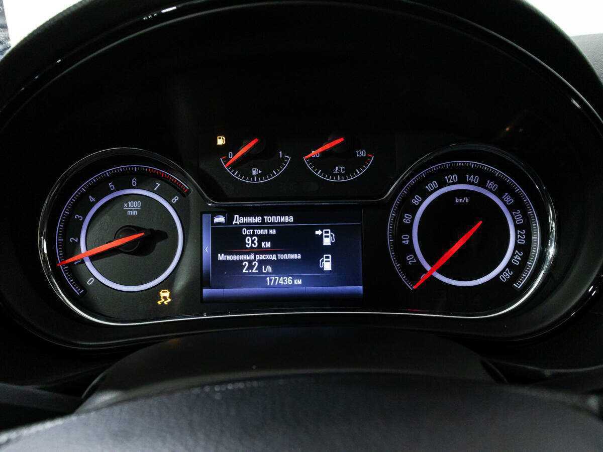 Опель Инсигния б/у, 2014, Механическая. Фото: #11