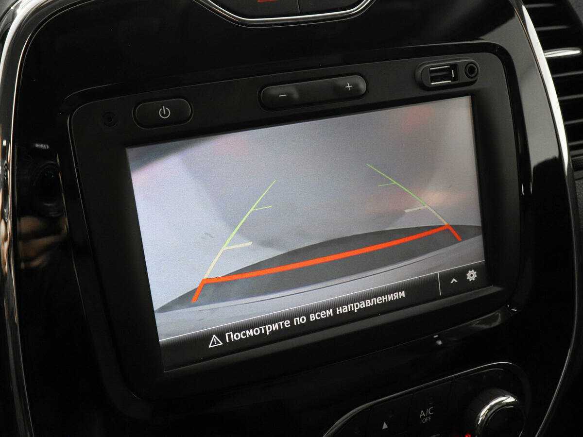 Рено Каптюр б/у, 2017, Механическая. Фото: #12