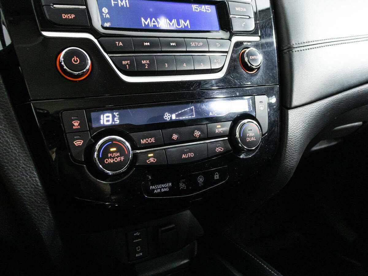 Ниссан Кашкай б/у, 2019, Вариатор. Фото: #14