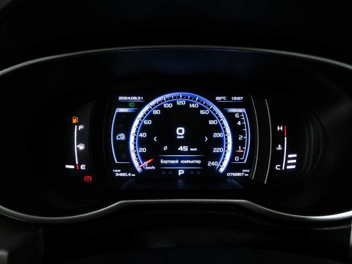 Джили Атлас б/у, 2019, Автоматическая. Фото: #11