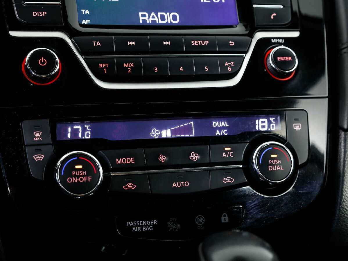 Ниссан Кашкай б/у, 2019, Вариатор. Фото: #18