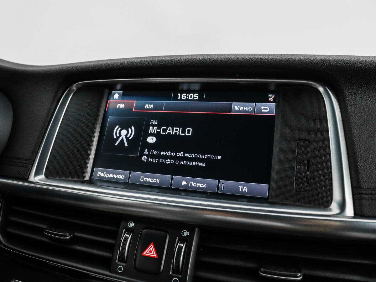 Киа Оптима б/у, 2017, Автоматическая. Фото: #14