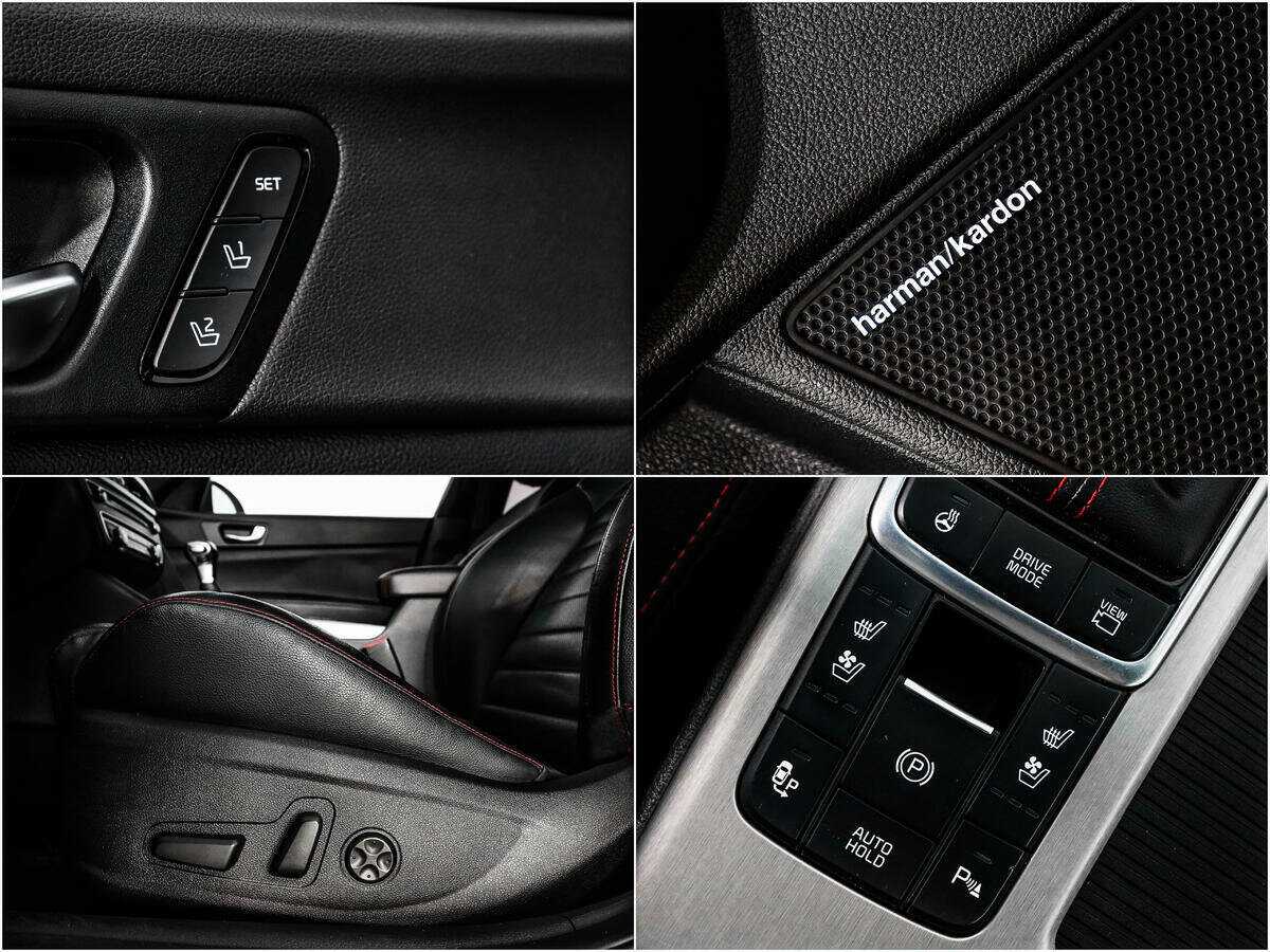 Киа Оптима б/у, 2017, Автоматическая. Фото: #16