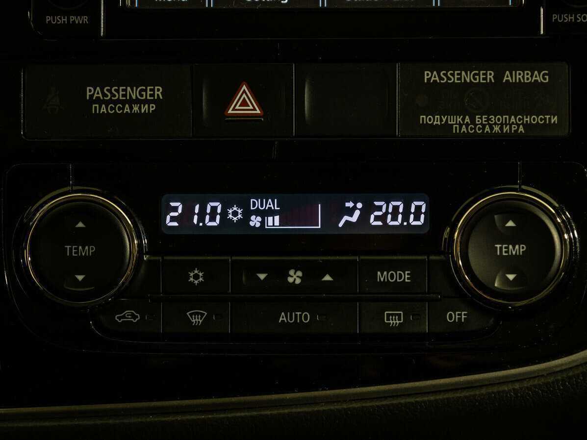 Митсубиши Оутлэндер б/у, 2017, Вариатор. Фото: #12