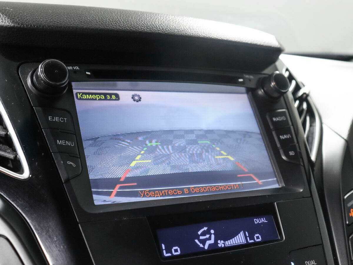 Хендай ай40 б/у, 2013, Механическая. Фото: #15