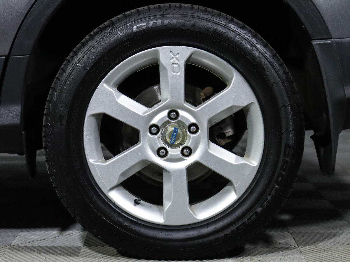 Форд Куга б/у, 2013, Роботизированная. Фото: #14