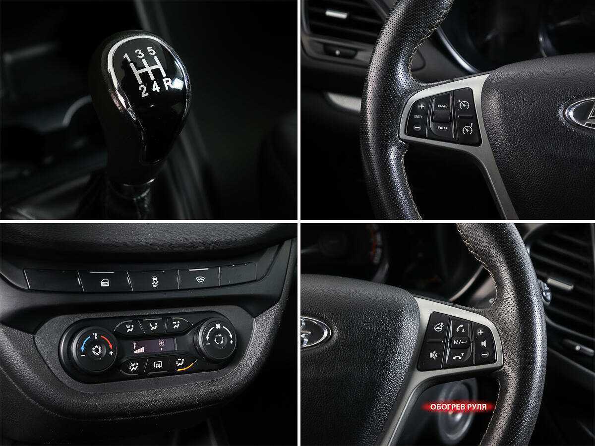 Лада (ВАЗ) Веста б/у, 2020, Механическая. Фото: #14