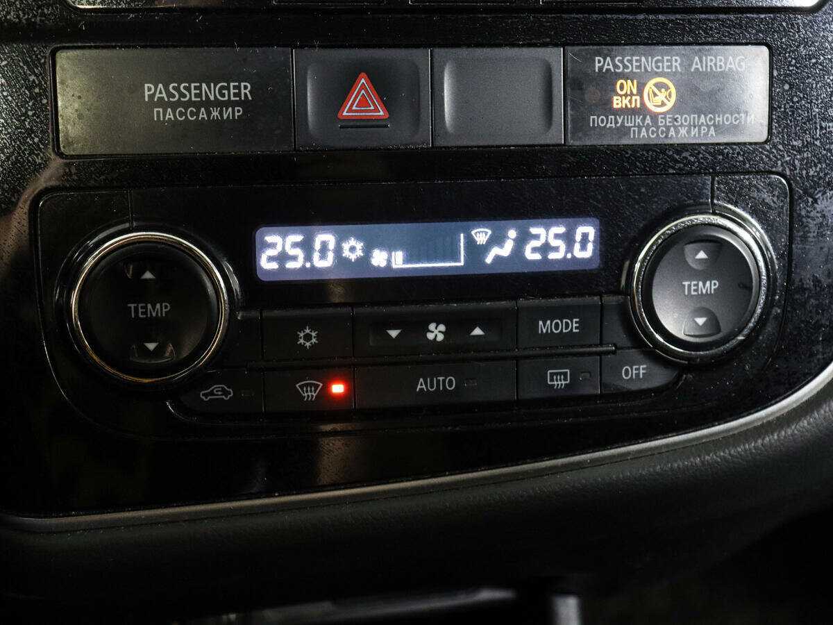 Митсубиши Оутлэндер б/у, 2015, Вариатор. Фото: #15