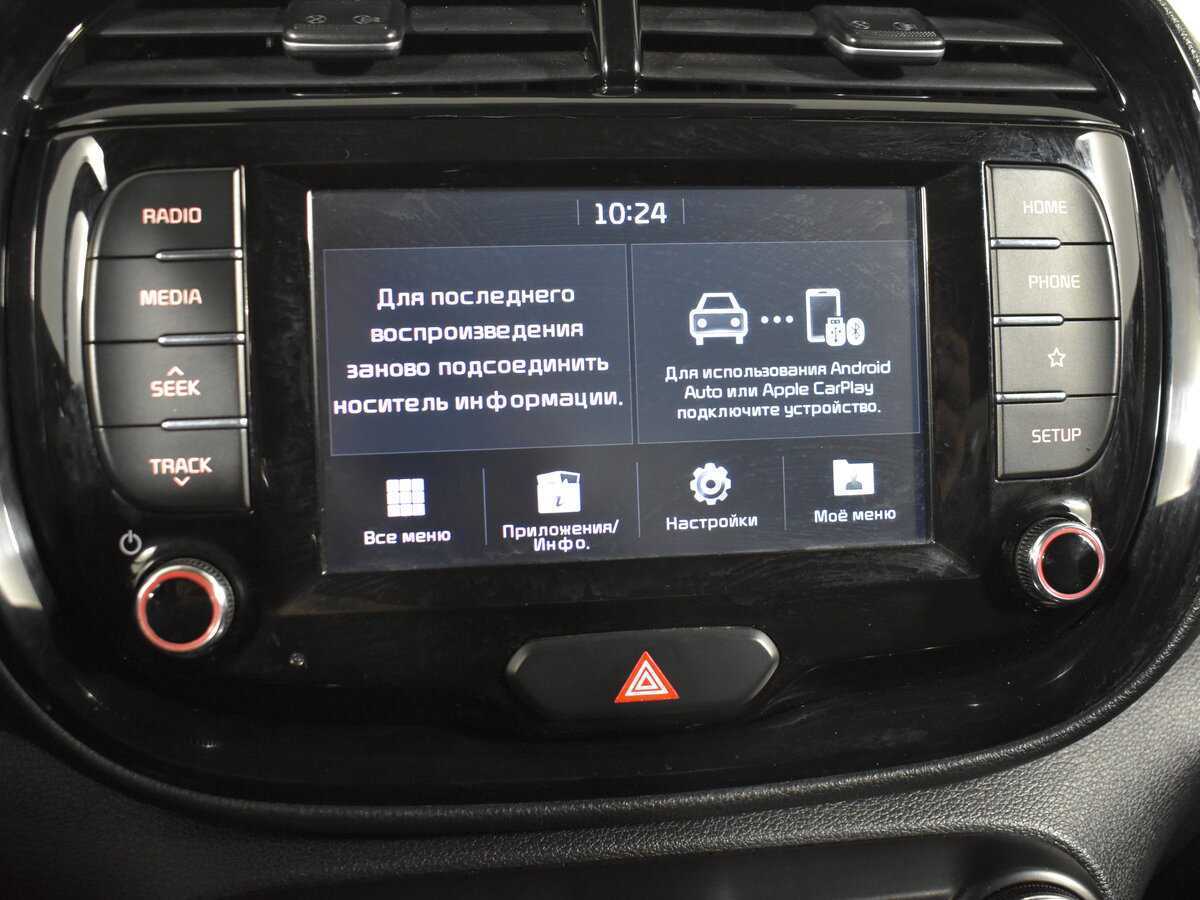 Киа Соул б/у, 2019, Автоматическая. Фото: #18