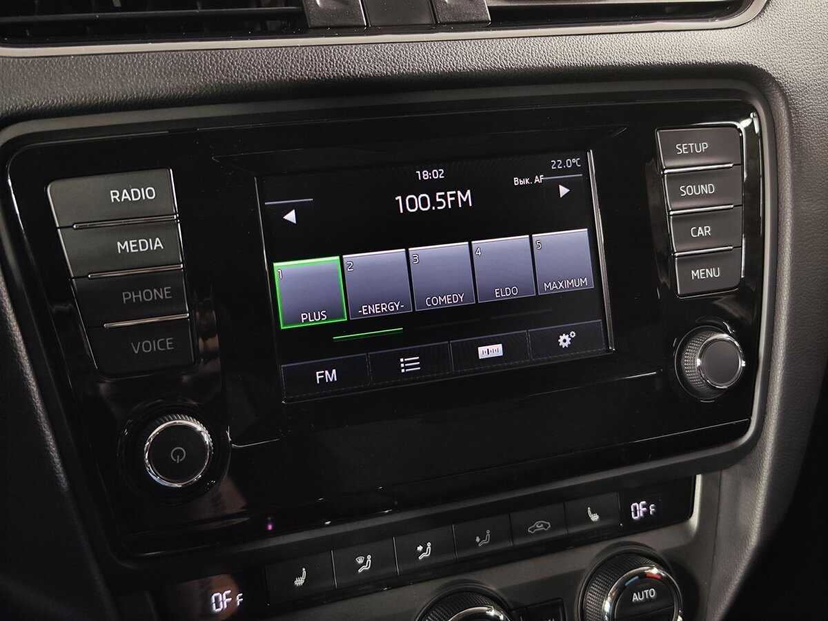 Шкода Октавия б/у, 2014, Роботизированная. Фото: #19