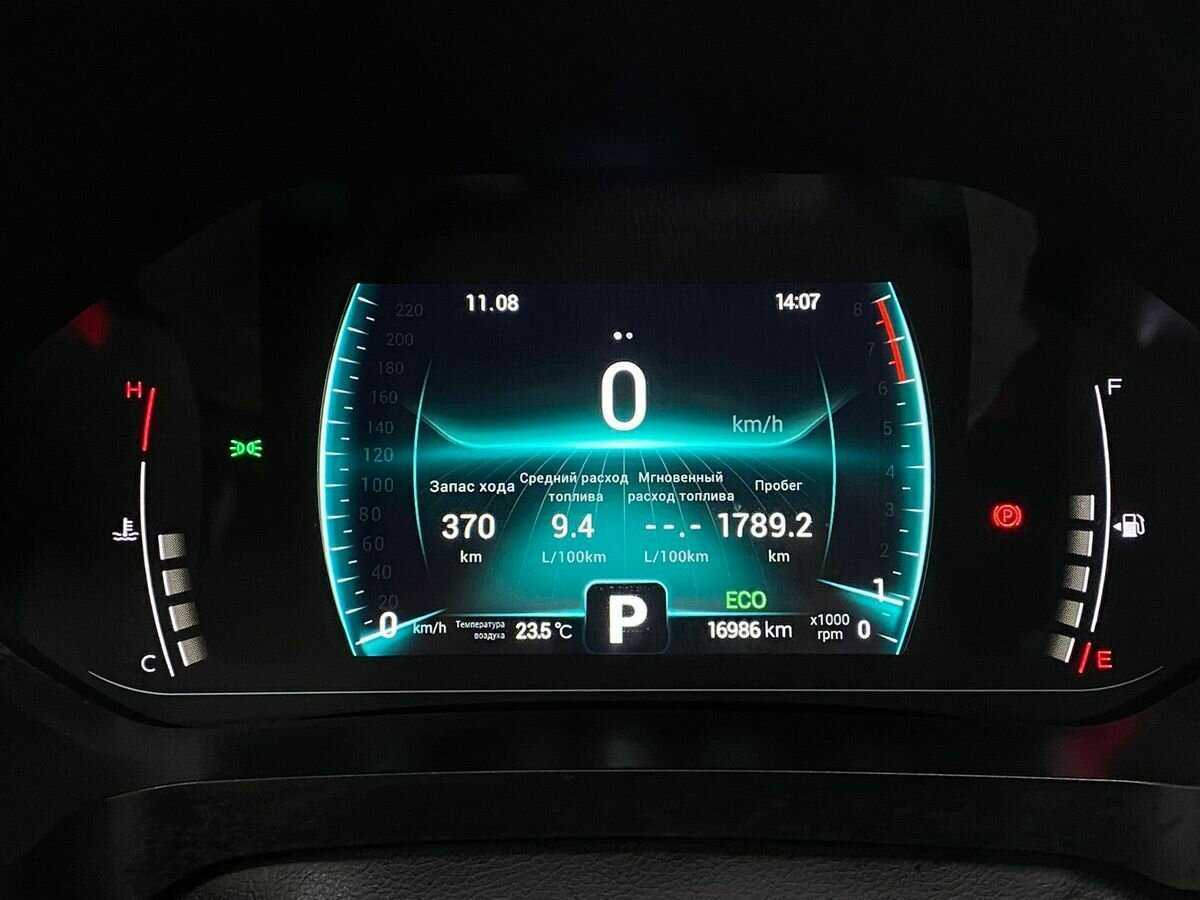 Чери Тигго 7 Про б/у, 2021, Вариатор. Фото: #12