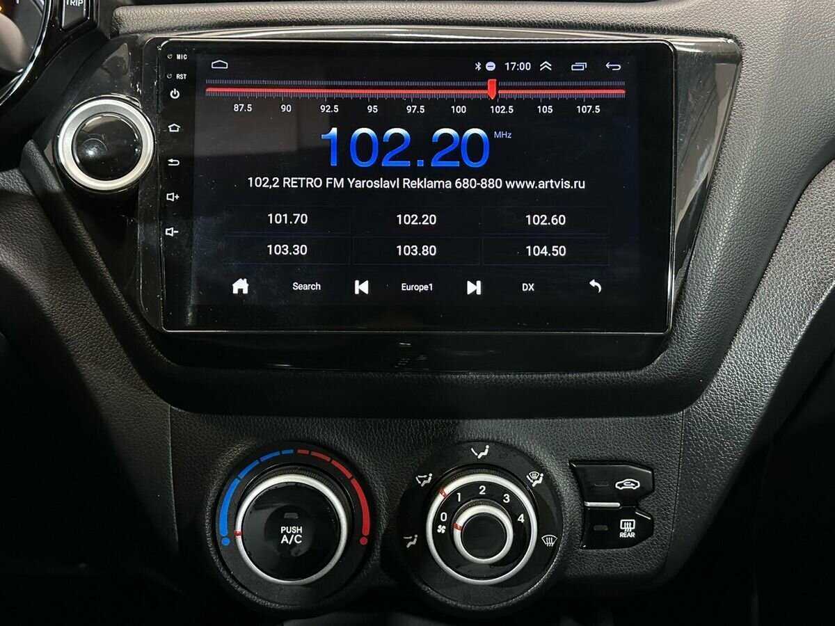 Киа Рио б/у, 2013, Автоматическая. Фото: #12