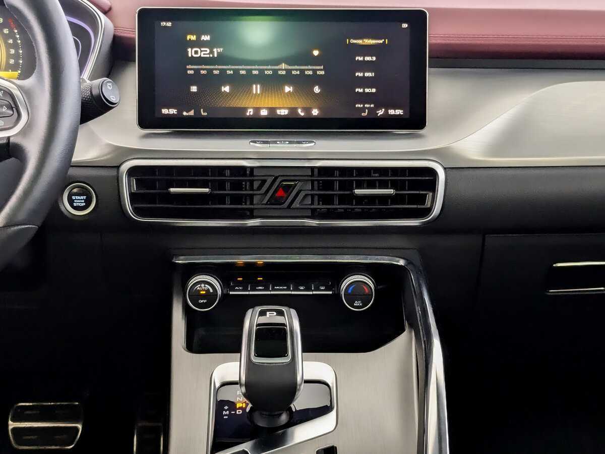 Джили Кулрэй б/у, 2020, Роботизированная. Фото: #12