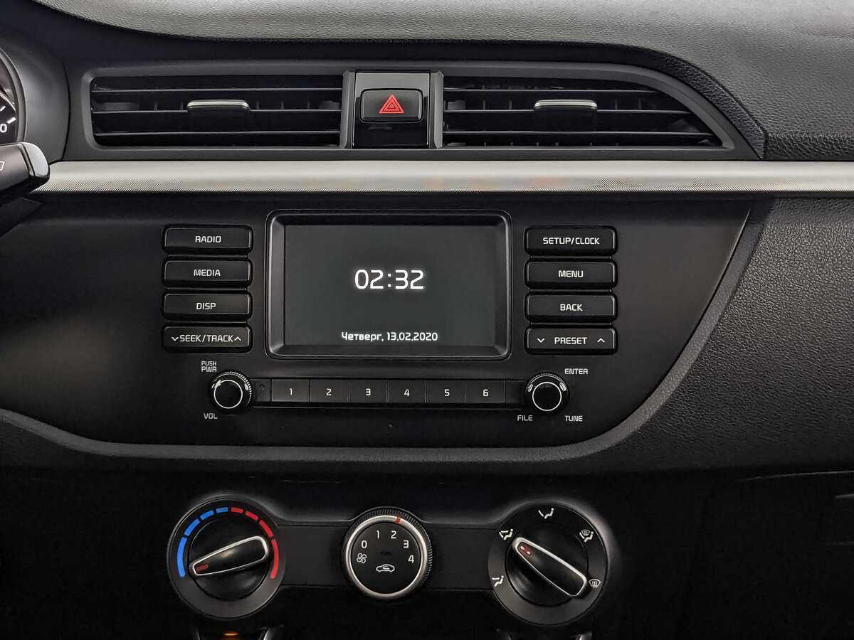 Киа Рио б/у, 2020, Автоматическая. Фото: #11