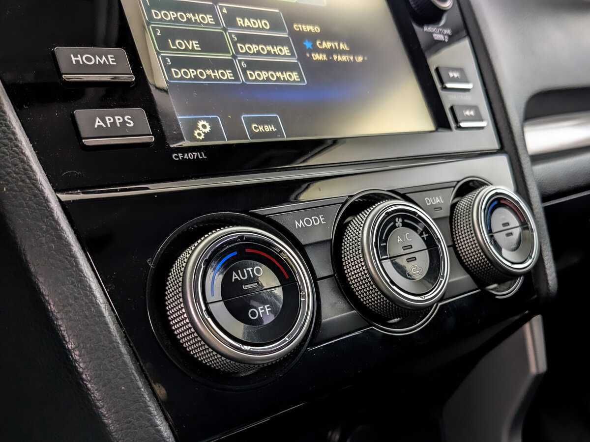 Субару Форестер б/у, 2015, Вариатор. Фото: #21