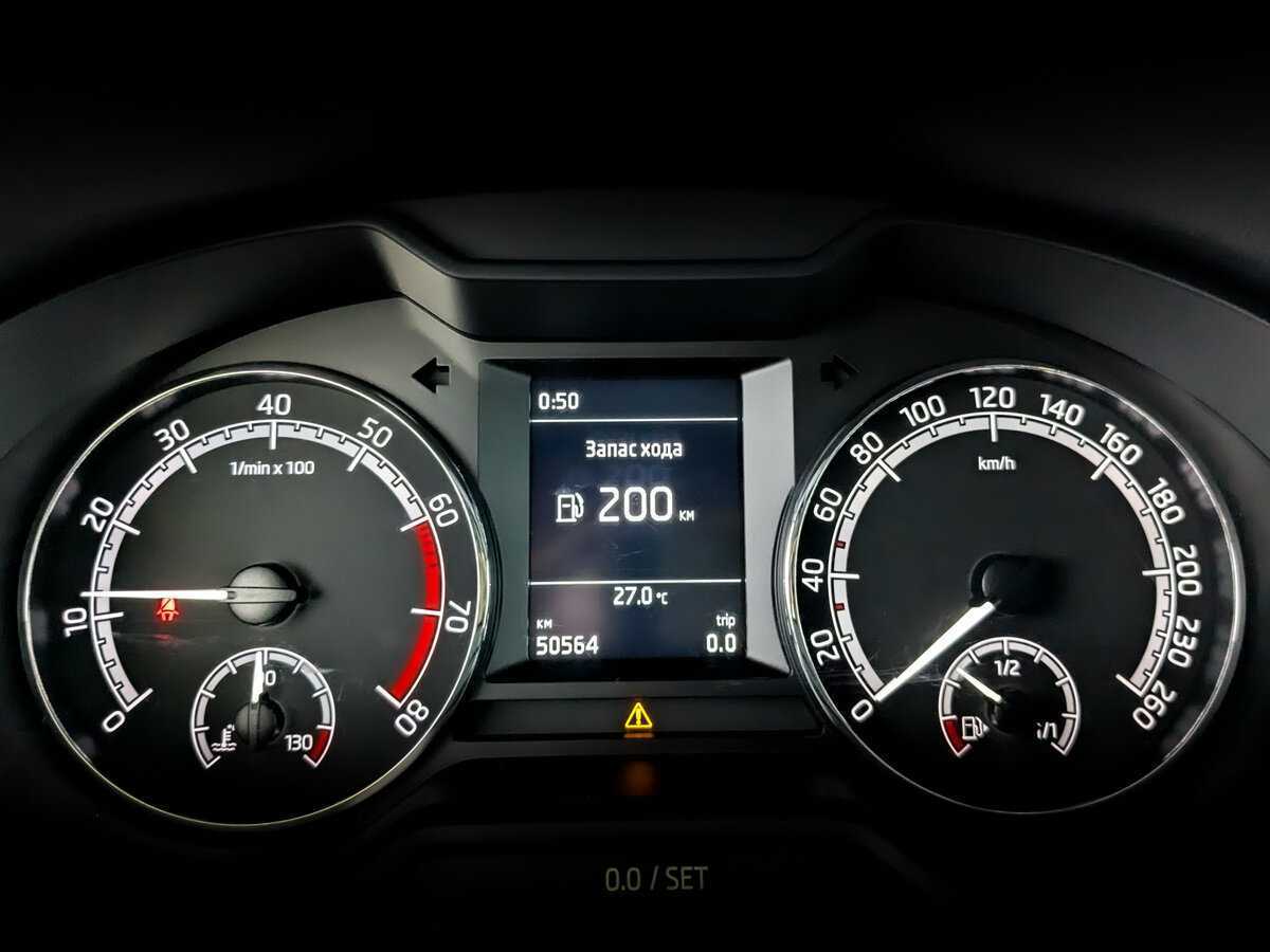 Шкода Октавия б/у, 2019, Механическая. Фото: #10