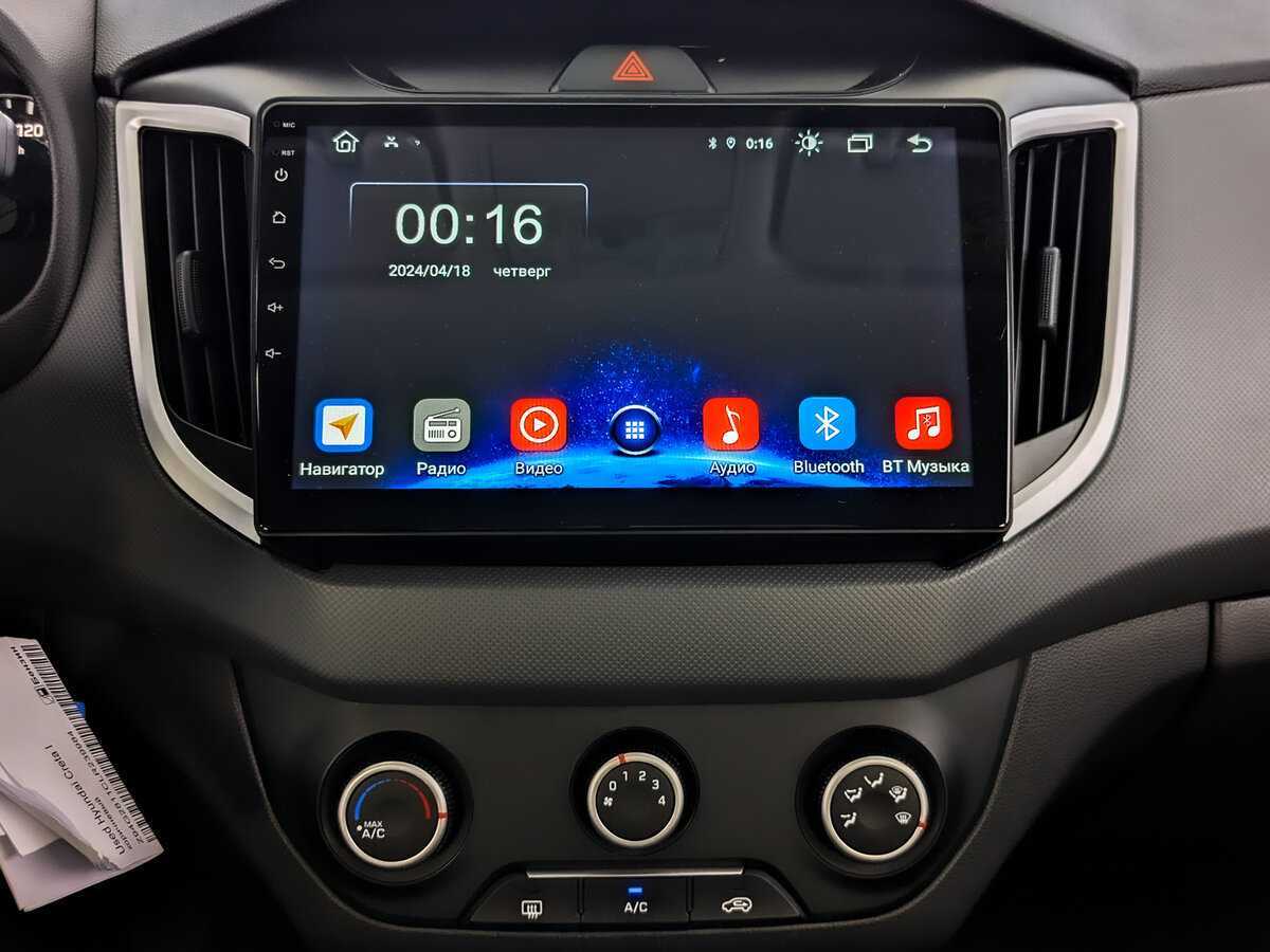 Хендай Крета б/у, 2020, Механическая. Фото: #12