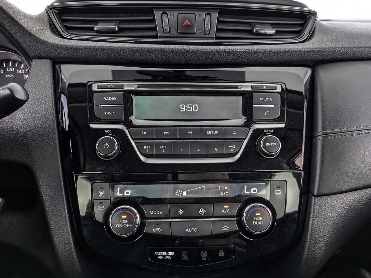 Ниссан Кашкай б/у, 2019, Вариатор. Фото: #12