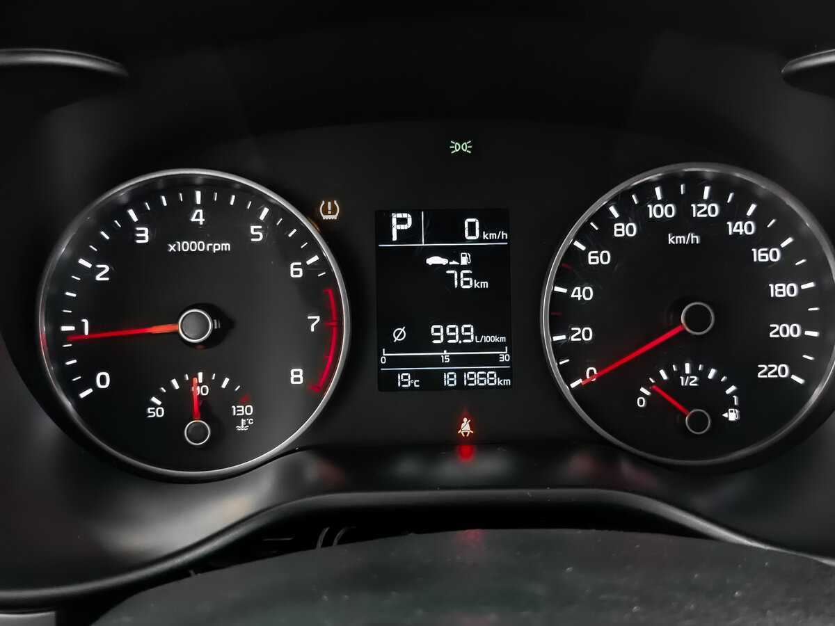 Киа Рио б/у, 2019, Автоматическая. Фото: #11