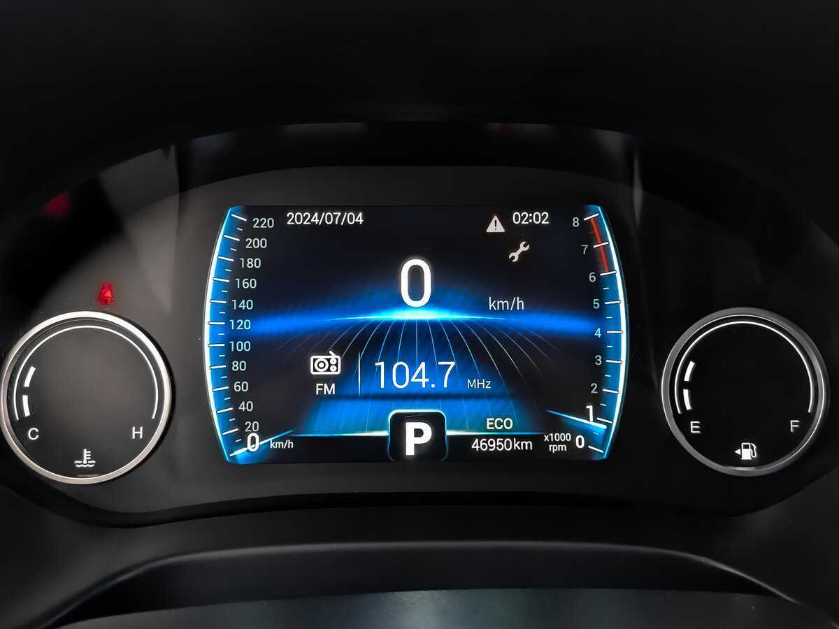 Чери Тигго 4 б/у, 2021, Вариатор. Фото: #11