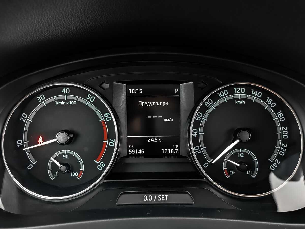 Шкода Рапид б/у, 2018, Автоматическая. Фото: #11