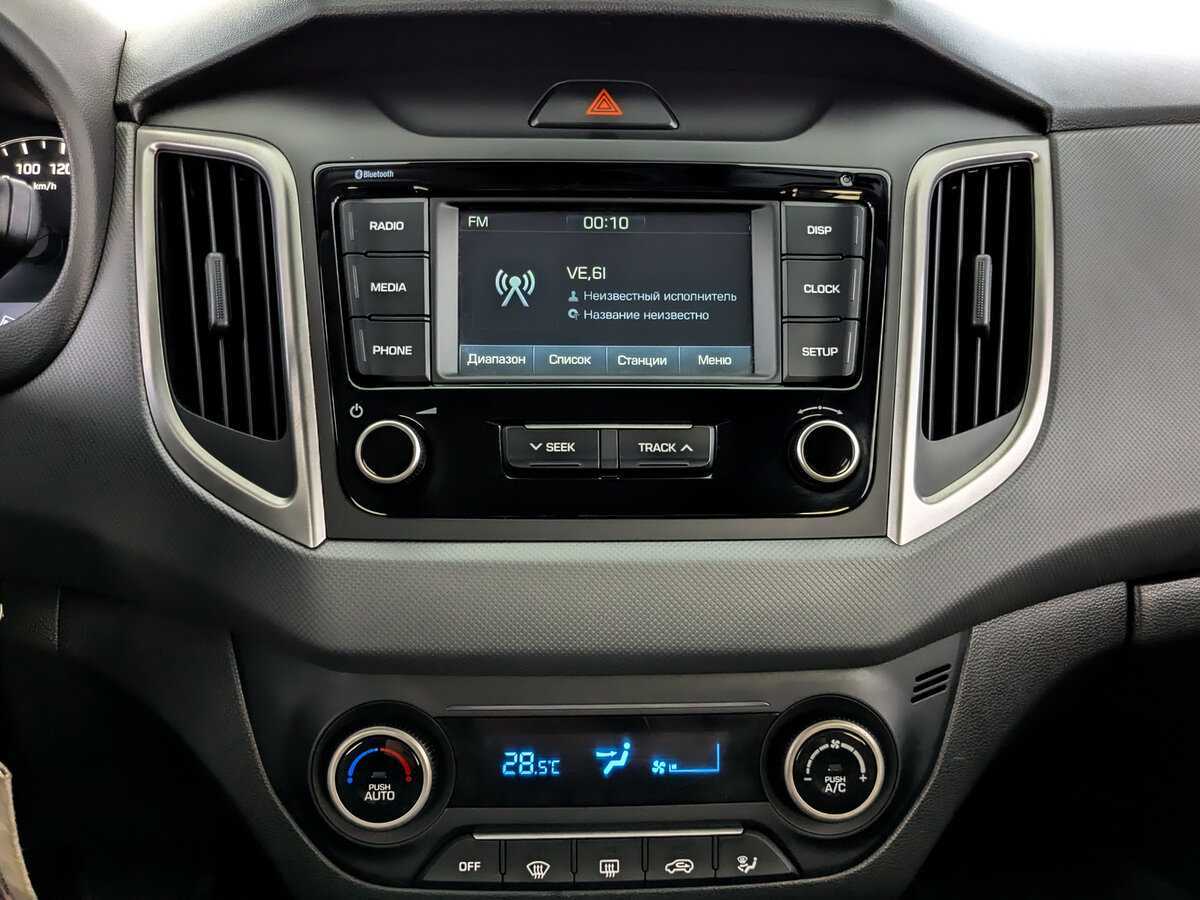 Хендай Крета б/у, 2020, Автоматическая. Фото: #12