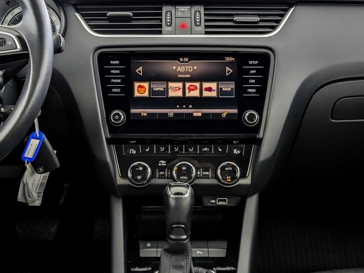 Шкода Октавия б/у, 2019, Автоматическая. Фото: #12