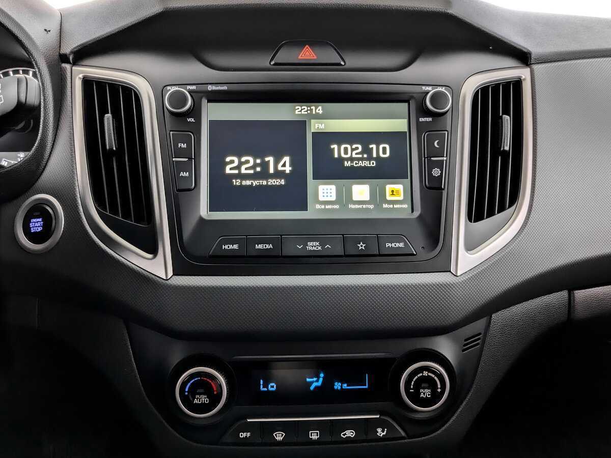 Хендай Крета б/у, 2019, Автоматическая. Фото: #12