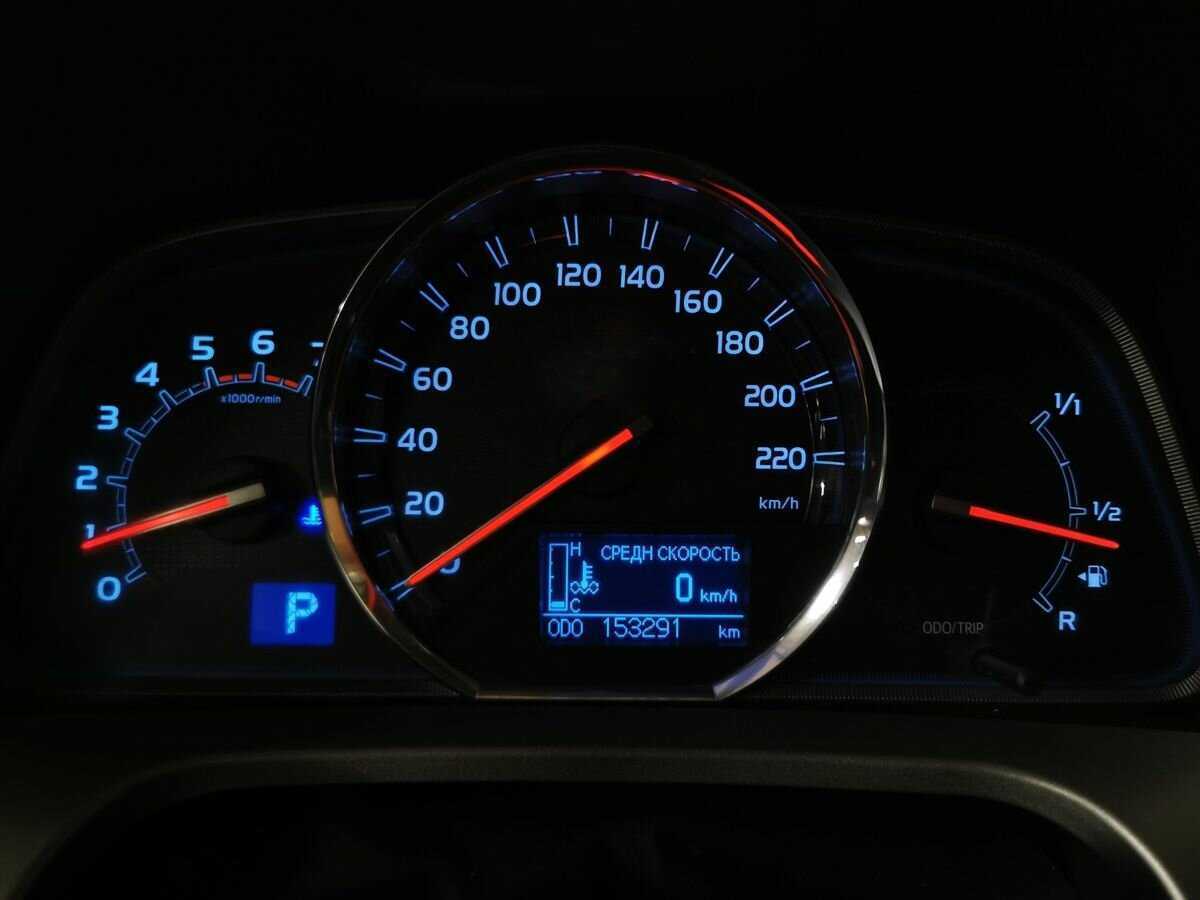 Тойота Рав4 б/у, 2014, Автоматическая. Фото: #16