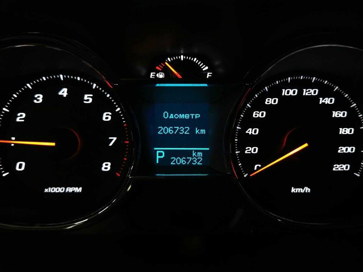 Шевроле Каптива б/у, 2013, Автоматическая. Фото: #14