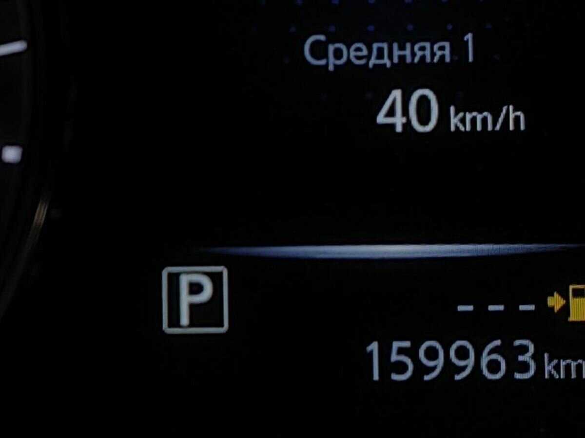 Ниссан Икс-Трейл б/у, 2015, Вариатор. Фото: #15