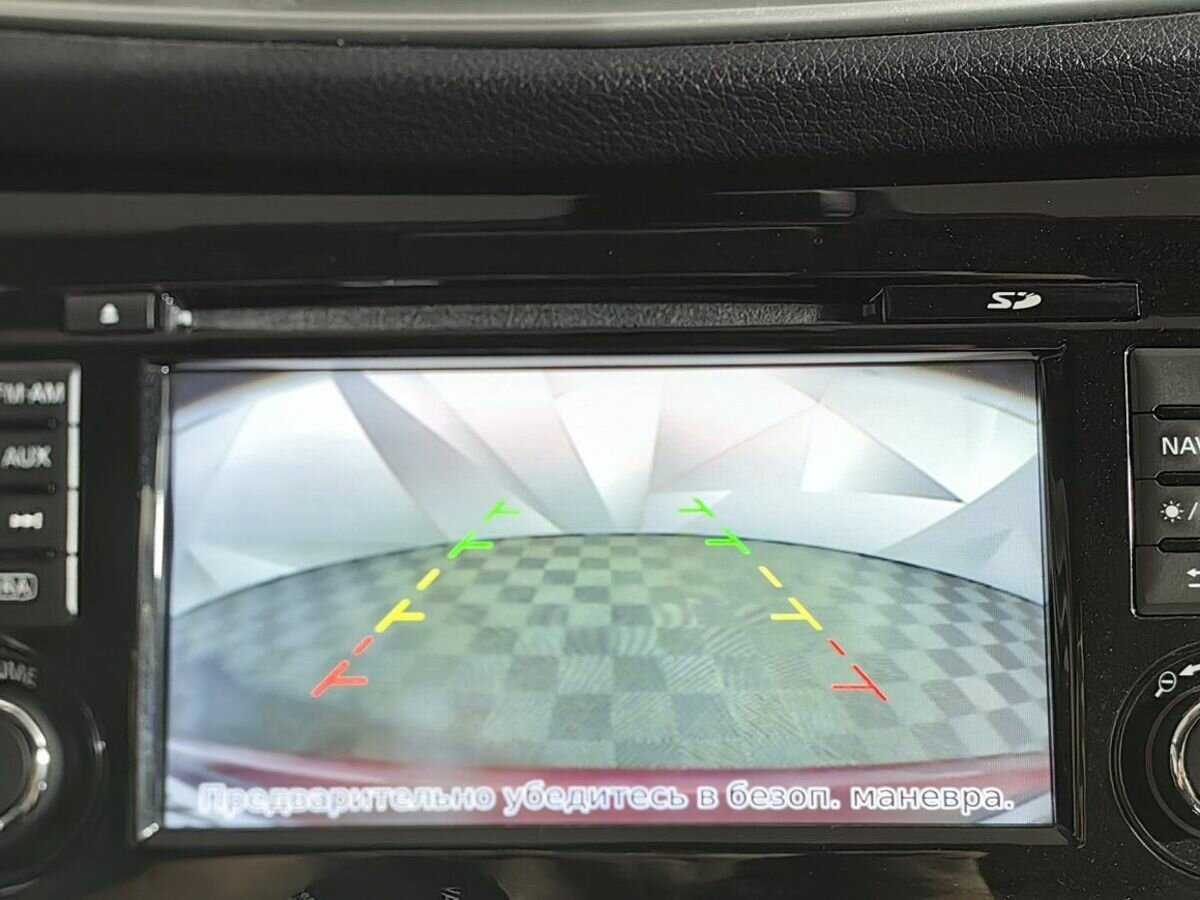 Ниссан Кашкай б/у, 2014, Вариатор. Фото: #15