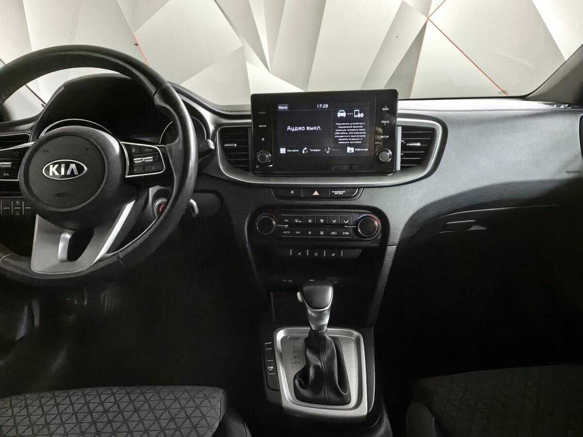Киа Сид б/у, 2020, Автоматическая. Фото: #10