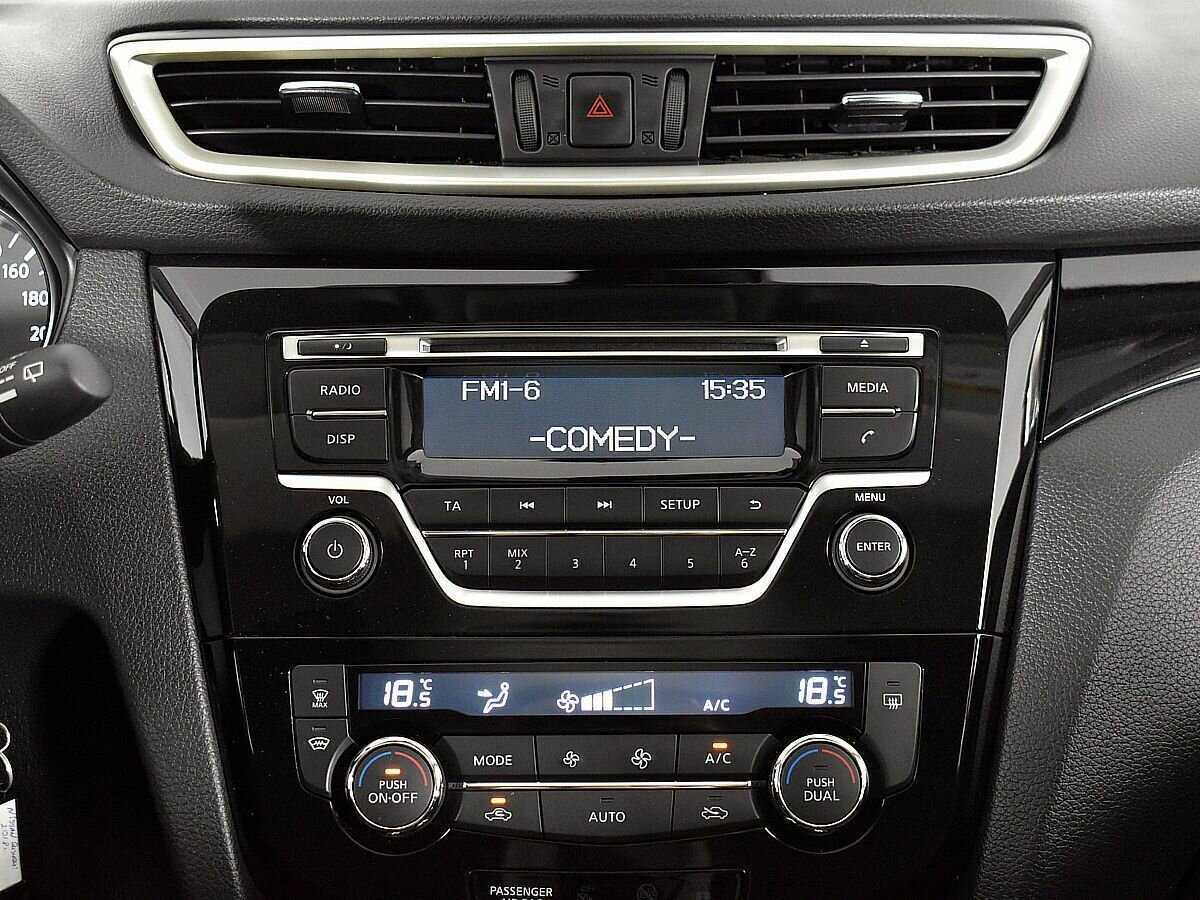 Ниссан Кашкай б/у, 2018, Вариатор. Фото: #12