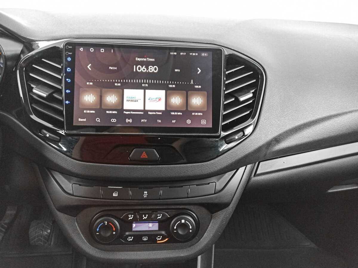 Лада (ВАЗ) Веста б/у, 2020, Механическая. Фото: #12