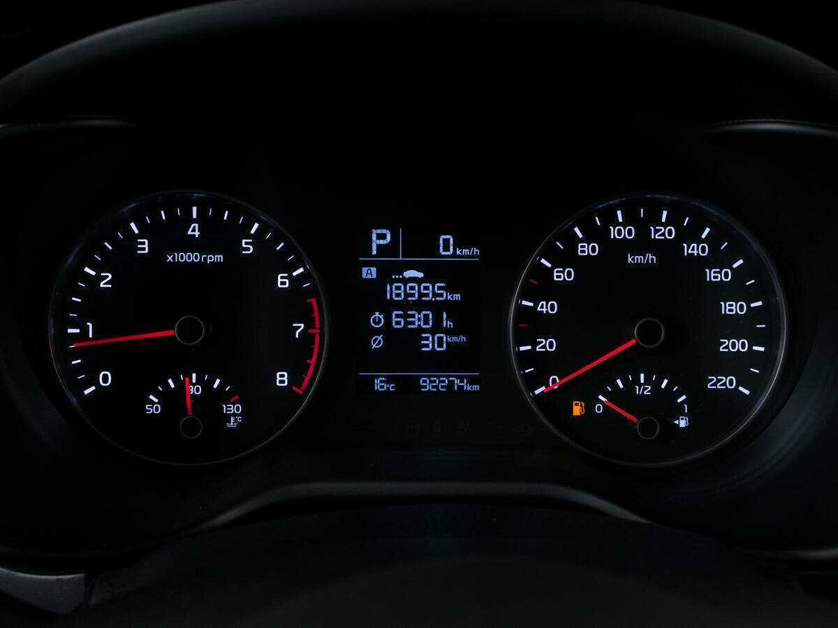 Киа Рио б/у, 2017, Автоматическая. Фото: #12