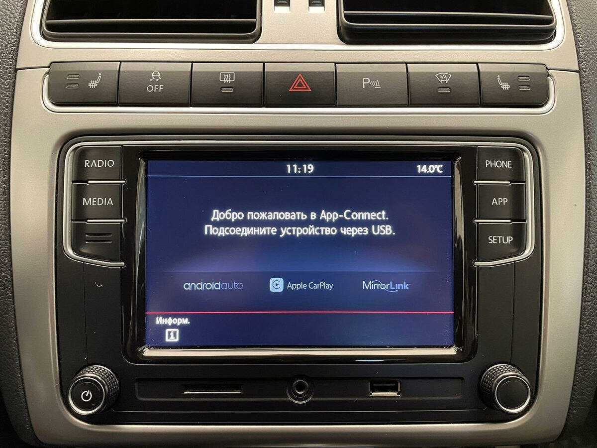 Фольксваген Поло б/у, 2018, Автоматическая. Фото: #17