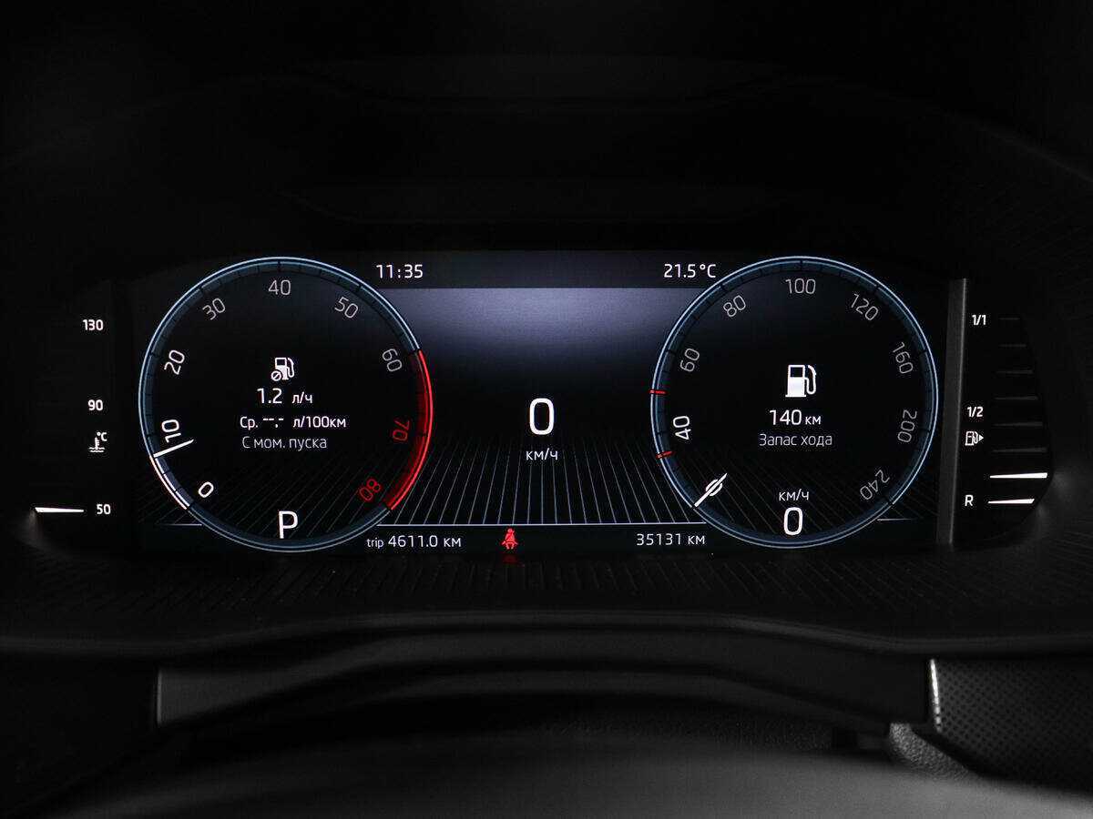 Шкода Рапид б/у, 2022, Роботизированная. Фото: #10