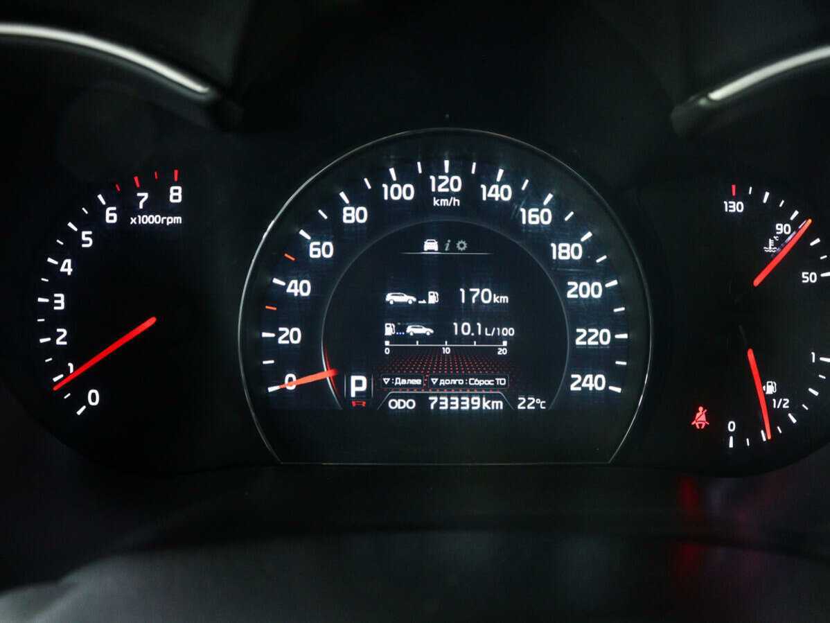 Киа Соренто б/у, 2014, Автоматическая. Фото: #10