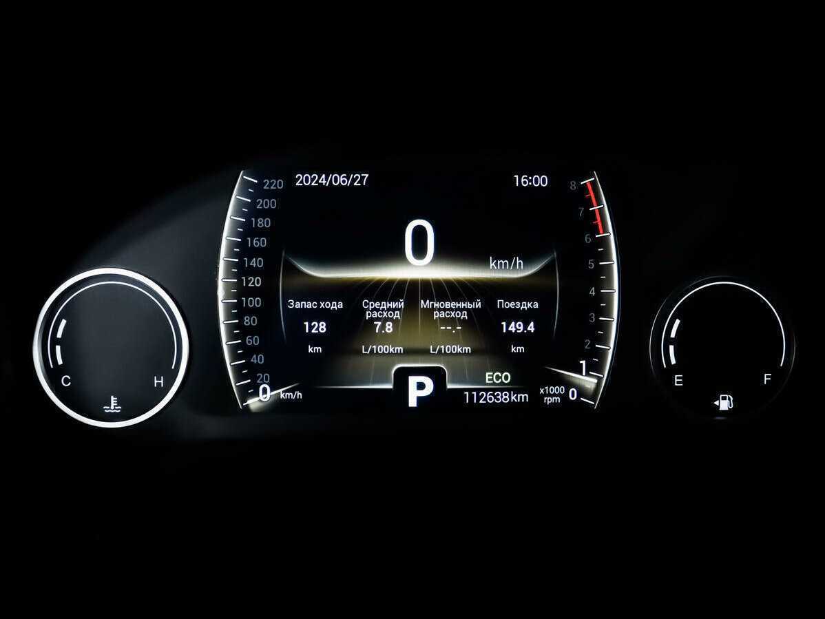 Чери Тигго 4 б/у, 2021, Вариатор. Фото: #9